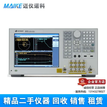 For Sale for Lease + Recycling Boutique Second-Hand Equipment Agilent Agilent E5070A Network Analyzer E5070A
For Sale for Lease + Recycling Boutique Second-Hand Equipment Agilent Agilent E5070A Network Analyzer E5070A