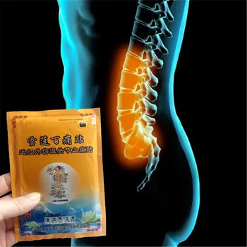 

Far infrared Heating Muscular Pain Stiff Shoulders Lumbar spine Pain Relieving Patch Snow lotus Medical Analgesic Plaster 8Pcs/3