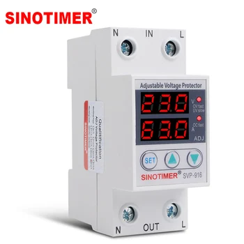 Adjust Voltage Relay Control Over Under Voltage Protector 220V 40A Overvoltage and Over Current Protection Devices Din Rail
Adjust Voltage Relay Control Over Under Voltage Protector 220V 40A Overvoltage and Over Current Protection Devices Din Rail