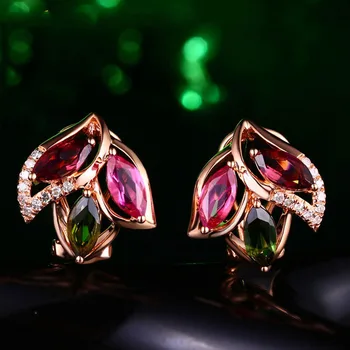 Multicolored Series Korean-style Ruby Petal Ear Stud Gold Plated Rose Gold Earrings Silver Accessories
Multicolored Series Korean-style Ruby Petal Ear Stud Gold Plated Rose Gold Earrings Silver Accessories