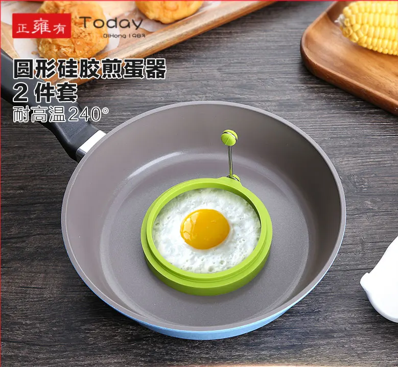 Silicone fried egg mold, handle can rotate 180 degrees, round fried egg mold, breakfast frying pan, oven utensils, kitchen tools 
Silicone fried egg mold, handle can rotate 180 degrees, round fried egg mold, breakfast frying pan, oven utensils, kitchen tools