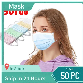 24h Fast Shipping And Deliver Disposable Man and Woman Colorful Masks For Adult 3-Layer Mask Dustproof 50PCS Breathable Solid
24h Fast Shipping And Deliver Disposable Man and Woman Colorful Masks For Adult 3-Layer Mask Dustproof 50PCS Breathable Solid