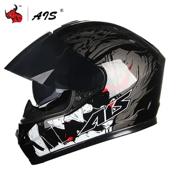 AIS Dual Lens Motorcycle Helmet Full Face Casco Moto Double Visor Racing Motocross Helmet Motorbike Capacete Moto Helmets 
AIS Dual Lens Motorcycle Helmet Full Face Casco Moto Double Visor Racing Motocross Helmet Motorbike Capacete Moto Helmets