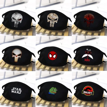 Fashion Game Of Thrones Kawaii Groot Masks Unisex High Quality Windproof Anti-Dust Masks Breathable Warm Washable Reusable Masks
Fashion Game Of Thrones Kawaii Groot Masks Unisex High Quality Windproof Anti-Dust Masks Breathable Warm Washable Reusable Masks