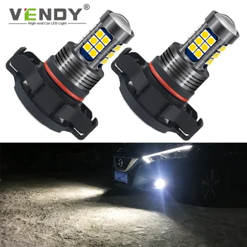 2pcs LED Fog Light H8 H11 H10 H16 9006 HB4 PSX24W 9005 HB3 For subaru forester impreza brz xv Legacy Outback wrx sti Tribeca