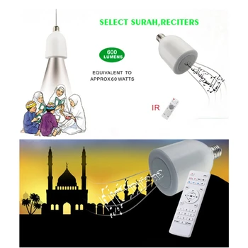 E27 Bluetooth Quran Speaker Remote Control LED Light Bulb Support FM Radio 67JB
E27 Bluetooth Quran Speaker Remote Control LED Light Bulb Support FM Radio 67JB