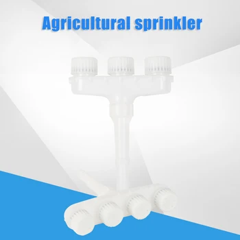 Agriculture Atomizer Nozzles Garden Lawn Water Sprinklers Irrigation Tool BJStore 
Agriculture Atomizer Nozzles Garden Lawn Water Sprinklers Irrigation Tool BJStore