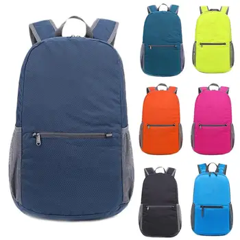 Outdoor Foldable Lightweight Waterproof Sport Storage Bag Climbing Backpack 
Outdoor Foldable Lightweight Waterproof Sport Storage Bag Climbing Backpack