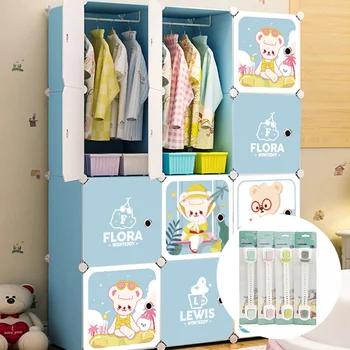 4pcs Cabinet Locks Simple Baby Lock Multipurpose Lock Guard Practical Safety Lock Anti-pinch Lock for Cabinet Refrige
4pcs Cabinet Locks Simple Baby Lock Multipurpose Lock Guard Practical Safety Lock Anti-pinch Lock for Cabinet Refrige