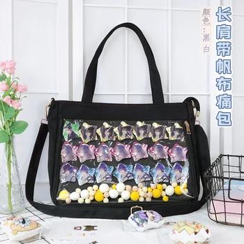 Long Shoulder Strap Deconstructable Single Side Canvas Cartoon Backpack Transparent Cartoon Backpack Crossbody Bag Anime
Long Shoulder Strap Deconstructable Single Side Canvas Cartoon Backpack Transparent Cartoon Backpack Crossbody Bag Anime