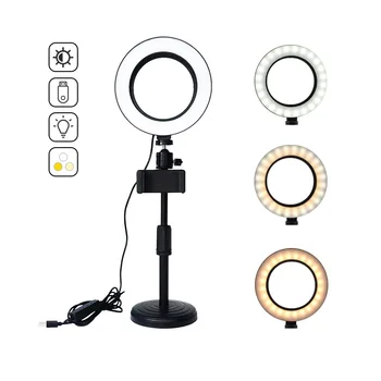 LED Selfie Ring Light Dimmable Desktop photographic Lighting with Tripods for Makeup Youtube Vedio Live Studio Fill Light
LED Selfie Ring Light Dimmable Desktop photographic Lighting with Tripods for Makeup Youtube Vedio Live Studio Fill Light