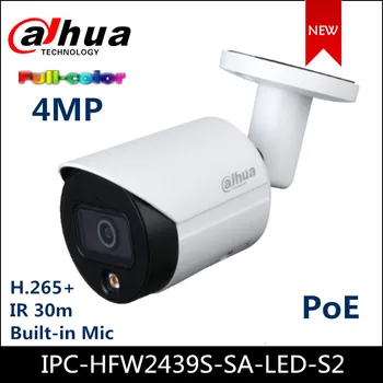 2020 New Dahua 4MP IP Camera Lite Full color Fixed-focal Bullet Network Camera IPC-HFW2439S-SA-LED-S2 replace IPC-HFW2431S-S-S2
2020 New Dahua 4MP IP Camera Lite Full color Fixed-focal Bullet Network Camera IPC-HFW2439S-SA-LED-S2 replace IPC-HFW2431S-S-S2