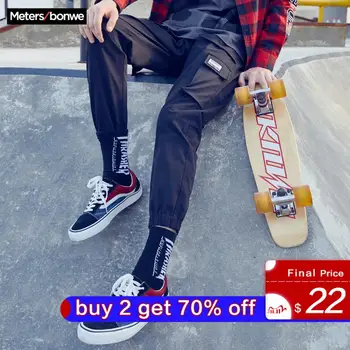 Metersbonwe 2020 New Men Sport cargo Pants Spring Autumn Casual Little Trousers Fashion Beam feet Jogging Pants Male cargo pants
Metersbonwe 2020 New Men Sport cargo Pants Spring Autumn Casual Little Trousers Fashion Beam feet Jogging Pants Male cargo pants
