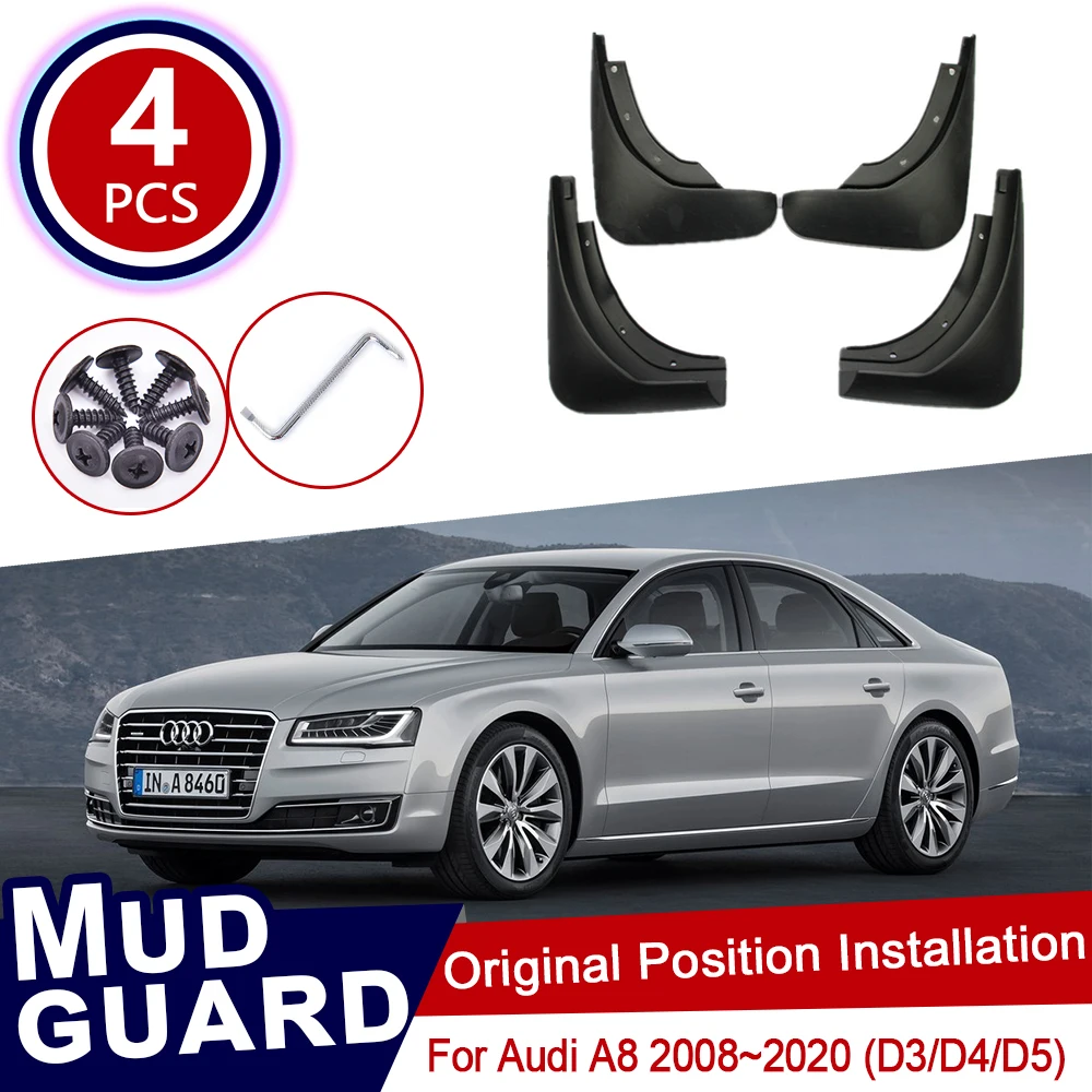 Брызговики для Audi A8 D3 D4 D5 2008 ~ 2020 передние и задние | Автомобили мотоциклы