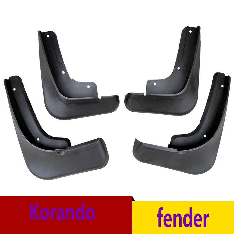 Car Mud Flaps Splash Guards Mudguards Fender Mudflaps Accessories For Ssangyong Korando 11 to 16 Mudflaps
Car Mud Flaps Splash Guards Mudguards Fender Mudflaps Accessories For Ssangyong Korando 11 to 16 Mudflaps