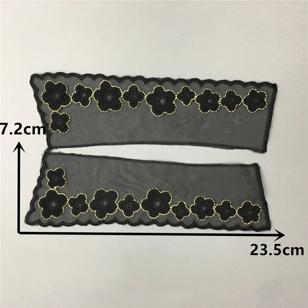 YL2089 (1)