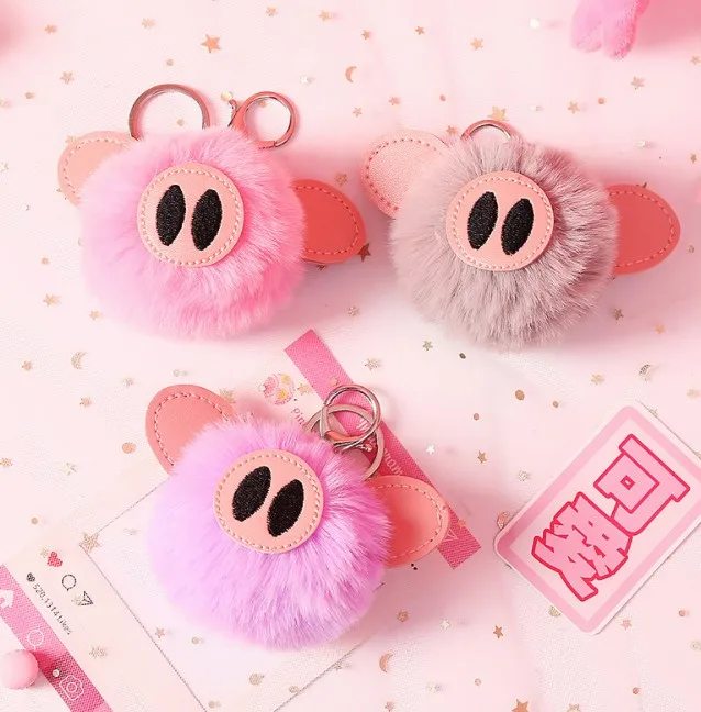 Korean version of the plush key chain cute pig cartoon creative key pendant bag key metal chain ring 
Korean version of the plush key chain cute pig cartoon creative key pendant bag key metal chain ring