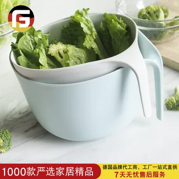 Contrast the Nordic Double Plastic li shui lan Drainage xi cai lan Fruit Basket taomee lan Vegetables Basin Drainer
Contrast the Nordic Double Plastic li shui lan Drainage xi cai lan Fruit Basket taomee lan Vegetables Basin Drainer