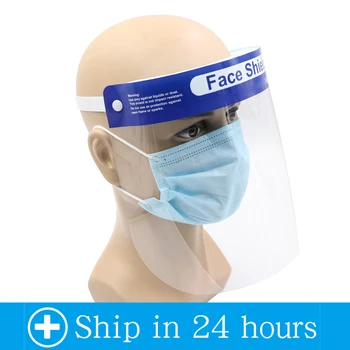 Safety Clear Face Shield Visor Eye Protection Anti-fog Protective Prevent Saliva Splash Mask Screen Mask Dropshipping Face mask