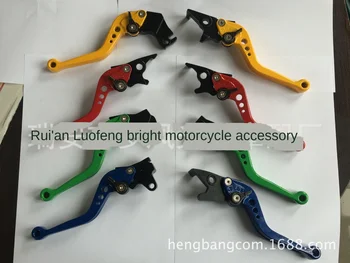 Motorcycle and electric vehicle color die-casting brake handle double-Section handle 6-gear adjustment split handle
Motorcycle and electric vehicle color die-casting brake handle double-Section handle 6-gear adjustment split handle