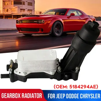 Vehemo Oil Filter Housing New Engine Filters 5184294AC 5184294AE for Jeep Dodge
Vehemo Oil Filter Housing New Engine Filters 5184294AC 5184294AE for Jeep Dodge