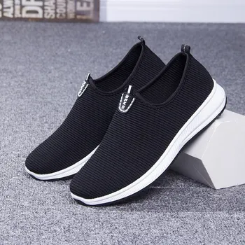 Mesh Men's Lightweight Sneakers 2020 Fashion Casual Walking Shoes Breathable Slip on Mens Loafers Cotton Fabric Comfy Shoes Dad
Mesh Men's Lightweight Sneakers 2020 Fashion Casual Walking Shoes Breathable Slip on Mens Loafers Cotton Fabric Comfy Shoes Dad