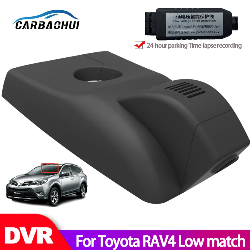 For Toyota RAV4 SUV (Low match) 2005- 2020 Car Mini DVR Driving Video Recorder Control APP Wifi Camera Novatek 96658 full HD
For Toyota RAV4 SUV (Low match) 2005- 2020 Car Mini DVR Driving Video Recorder Control APP Wifi Camera Novatek 96658 full HD