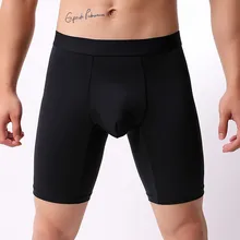 Men Long Boxer Pants Bulge Pouch Solid High Waist Comfortable Ice Silk Breathable Oversized Underpants Panties
Men Long Boxer Pants Bulge Pouch Solid High Waist Comfortable Ice Silk Breathable Oversized Underpants Panties