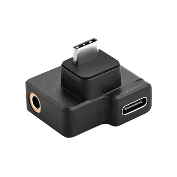 3.5mm/Type-C Adapter Audio External Mic Mount Enhance Sound Quality for DJI OSMO Action JHP-Best
3.5mm/Type-C Adapter Audio External Mic Mount Enhance Sound Quality for DJI OSMO Action JHP-Best