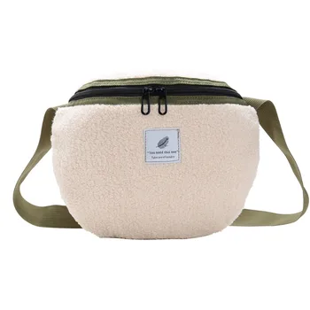 Aelicy Waist Pocket Belt Women Corduroy Zipper Bags For Women Crossbody Bag Fashion Wild Chest Bag Shoulder Bag Women
Aelicy Waist Pocket Belt Women Corduroy Zipper Bags For Women Crossbody Bag Fashion Wild Chest Bag Shoulder Bag Women