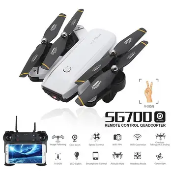 

SG700 UAV Drone Quadcopter Gesture Photograph Optical Flow Positioning + Follow Dual Camera Switching 200W