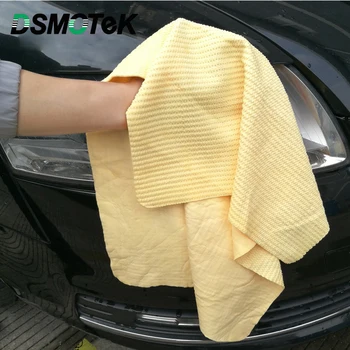 DSMOTEK 1pcs Car Towel 66*43cm Automobile Washing Cleaning Towel Soft Absorbent Car Windows Drying Cloth 3D PVA Waffle Pattern
DSMOTEK 1pcs Car Towel 66*43cm Automobile Washing Cleaning Towel Soft Absorbent Car Windows Drying Cloth 3D PVA Waffle Pattern