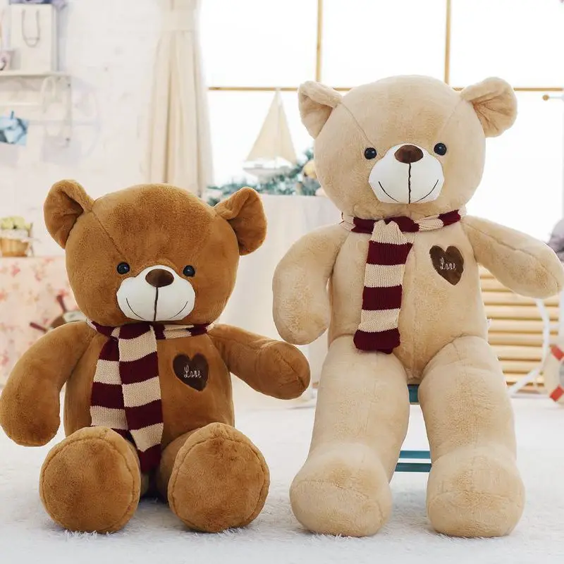 Hot Selling Miss Bear Love Style Bear wei jin kuan Plush Toy Doll-Processing Recruit
Hot Selling Miss Bear Love Style Bear wei jin kuan Plush Toy Doll-Processing Recruit