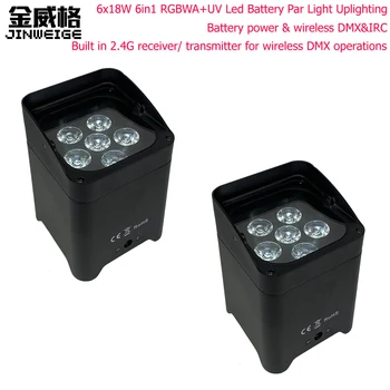 Free Shipping 2PCS/lot Stage 6x18W 6in1 RGABW+UV Battery Operated Wireless DMX&IR LED UPLIGHT For Wedding WIFI LED Par Light
Free Shipping 2PCS/lot Stage 6x18W 6in1 RGABW+UV Battery Operated Wireless DMX&IR LED UPLIGHT For Wedding WIFI LED Par Light