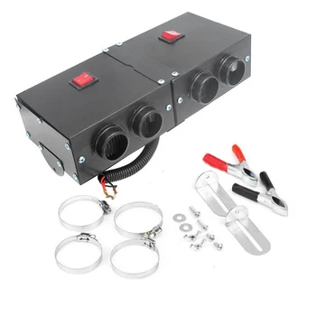 150/300W Heater Car Warmer Thermostat Window Defroster Demister 4 Air Outlet Double switch
150/300W Heater Car Warmer Thermostat Window Defroster Demister 4 Air Outlet Double switch