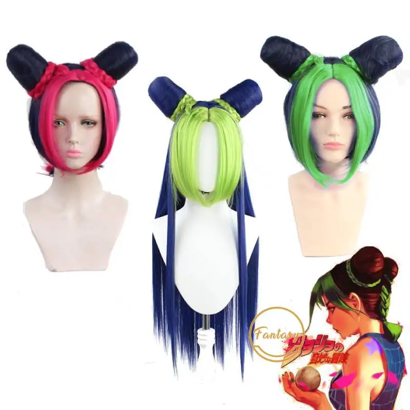 Jolyne Cujoh невероятные приключения Джоджо искусственный зеленый парик длинная