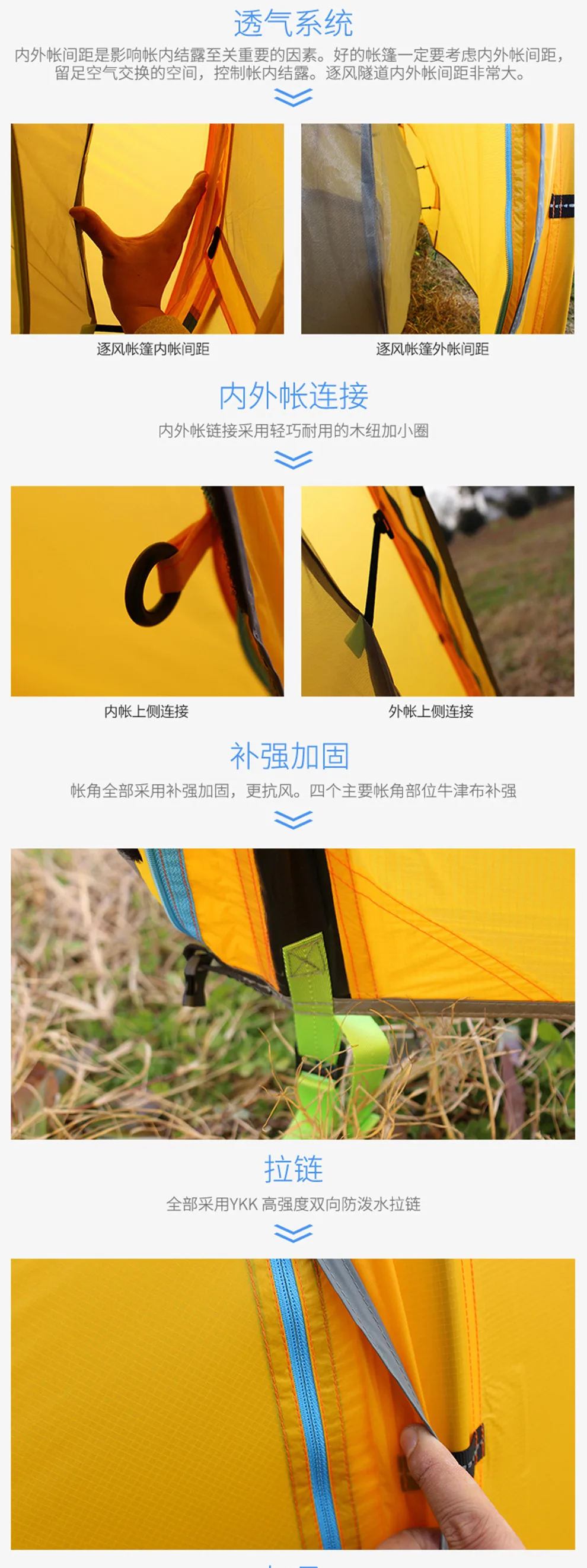 2 person large wind resistant camping tent