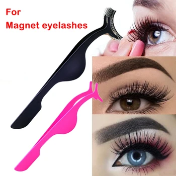 1PC Magnetic Eyelashes Extension Applicator Natural False Eyelashes Clip Multifunctional Makeup Tool
1PC Magnetic Eyelashes Extension Applicator Natural False Eyelashes Clip Multifunctional Makeup Tool
