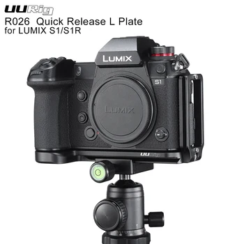 UURig R026 Quick Release L Plate for Panasonic Lumix S1/S1R DSLR Camera Cage Rig Baseplate Side plate for Microphone Bracket
UURig R026 Quick Release L Plate for Panasonic Lumix S1/S1R DSLR Camera Cage Rig Baseplate Side plate for Microphone Bracket