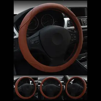 Genuine Leather Natural Rubber Steering Wheel Cover Microfiber Leather Steering Wheel Cover Non-Slip Car Steering Wheel Cover
Genuine Leather Natural Rubber Steering Wheel Cover Microfiber Leather Steering Wheel Cover Non-Slip Car Steering Wheel Cover