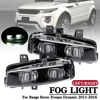 New front left Right Car Fog Lamp for Range Rover Evoque Dynamic 2011-2016 auto fog lamp supplier with high quality LR026090
New front left Right Car Fog Lamp for Range Rover Evoque Dynamic 2011-2016 auto fog lamp supplier with high quality LR026090