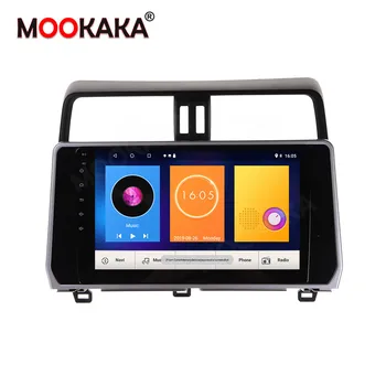 dvd player For Toyota Prado 2018 2019 GPS Navigation Multimedia Auto Radio video Player stereo HeadUnit dsp bluetooth carpaly
dvd player For Toyota Prado 2018 2019 GPS Navigation Multimedia Auto Radio video Player stereo HeadUnit dsp bluetooth carpaly