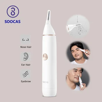 SOOCAS N1 Nose Hair Trimmer Electric Eyebrow Ear Hair Cut Shaver Sharp Blade Washable Safe Cleaner Removal Clipper with battery
SOOCAS N1 Nose Hair Trimmer Electric Eyebrow Ear Hair Cut Shaver Sharp Blade Washable Safe Cleaner Removal Clipper with battery