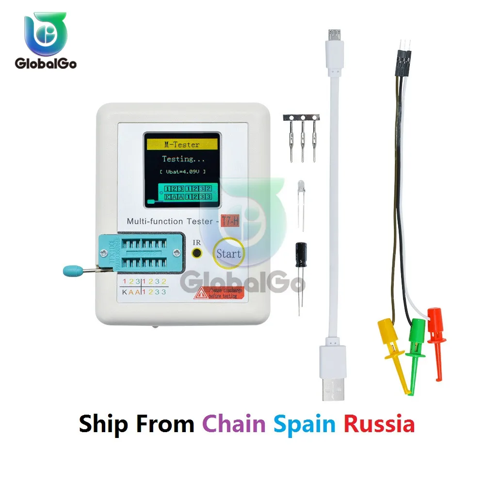 TC T7 H яркий дисплей мультиметр транзистор Tester Для диодного триода MOS/PNP/NPN