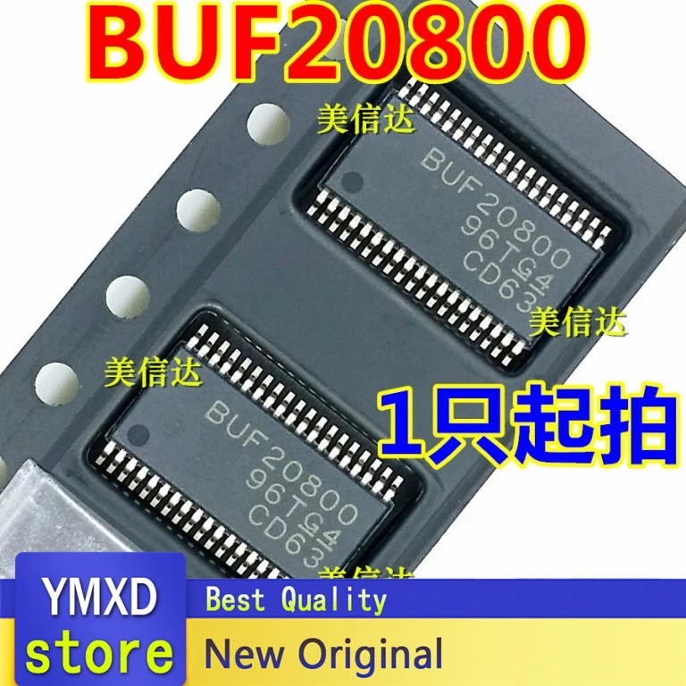 5 шт./партия, новая оригинальная Подлинная ЖК-плата BUF20800 BUF20800AIDCPR TSSOP38
5 шт./партия, новая оригинальная Подлинная ЖК-плата BUF20800 BUF20800AIDCPR TSSOP38