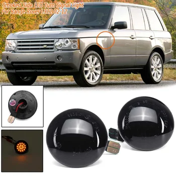Pair LED Side Repeater Indicator Light For Land Range Rover L322 2002-2012 New Flowing Side Marker Signal Lamp Light XGB500020A
Pair LED Side Repeater Indicator Light For Land Range Rover L322 2002-2012 New Flowing Side Marker Signal Lamp Light XGB500020A