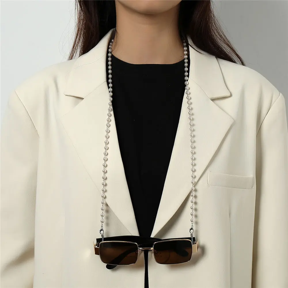 Fashion Simulated Pearl Mask Chain Face Mask Retainer Chain Bead Holder Glass Chain Eyewear Non-slip Lanyard Necklace for Women
Fashion Simulated Pearl Mask Chain Face Mask Retainer Chain Bead Holder Glass Chain Eyewear Non-slip Lanyard Necklace for Women