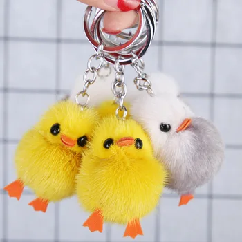 New Style Mink Fur Couples Mini Small Yellow Duck Chicken Duck Pendant Plush Bag Mobile Phone Car Pendant Keychain
New Style Mink Fur Couples Mini Small Yellow Duck Chicken Duck Pendant Plush Bag Mobile Phone Car Pendant Keychain