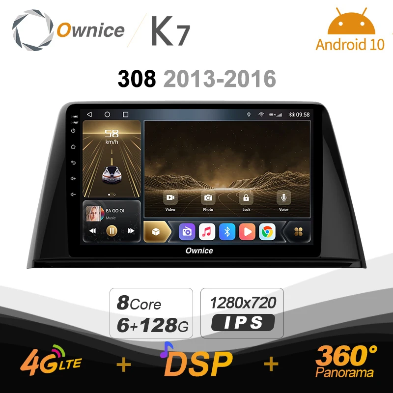 720P DSP IPS Android 10,0 автомобильное радио стерео для Peugeot 308 2013 - 2016 поддержка фронтальной камеры 4G LTE 360 2din Авто Аудио 6G + 128G
720P DSP IPS Android 10,0 автомобильное радио стерео для Peugeot 308 2013 - 2016 поддержка фронтальной камеры 4G LTE 360 2din Авто Аудио 6G + 128G