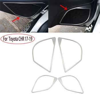 4pcs/set Car Covers For Toyota CHR 2017 2018 2019 Interior Front Door Stereo Speaker Sound Horn Frame Mouldings Trim Stickers
4pcs/set Car Covers For Toyota CHR 2017 2018 2019 Interior Front Door Stereo Speaker Sound Horn Frame Mouldings Trim Stickers